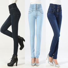 Pantaloni elastici jeans donna a vita alta, autunnali