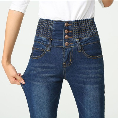 Pantaloni elastici jeans donna a vita alta, autunnali